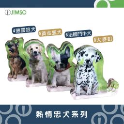 動物造型手機架02